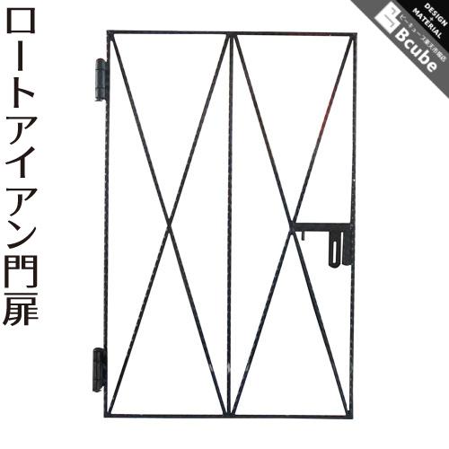 門扉 片開き おしゃれ 外開き アイアン ヨーロピアン 家具 洋風 ゲート リフォーム DIY 新生...