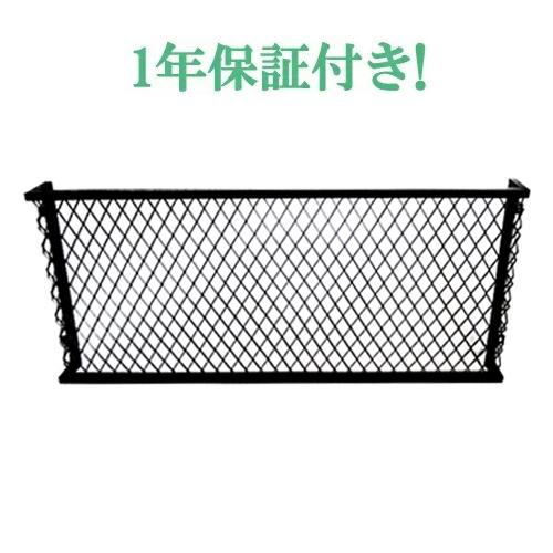 面格子 防犯 ヨーロピアン 家具 アンティーク リフォーム 改装 お洒落 おしゃれ 可愛い かわいい...