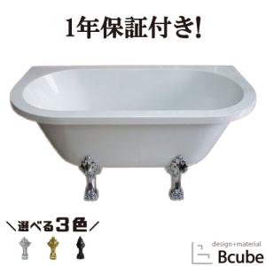 ビーキューブyahoo ショッピング店 猫足バスタブ他 Bath Tub Yahoo ショッピング