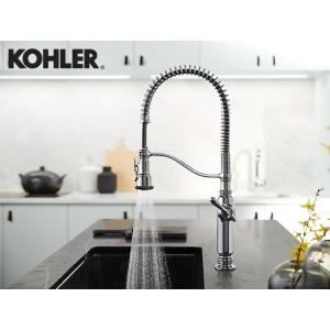 キッチン 水栓 シャワー 混合水栓 KOHLER TOURNANT トゥールナン クローム 吐水口高24.1cm K-77515-CP 代引決済不可 売り切れ｜bcube