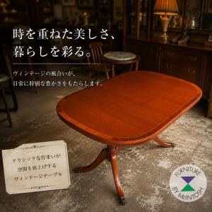 ネストテーブル ジープラン G-PLAN テーブルセット 3台 ヴィンテージ