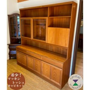 ナイトテーブル イギリス 完成品 チーク/オーク ヴィンテージ レトロ