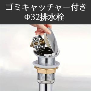 洗面ボウル 珪化木 Petri Fied Wo...の詳細画像5