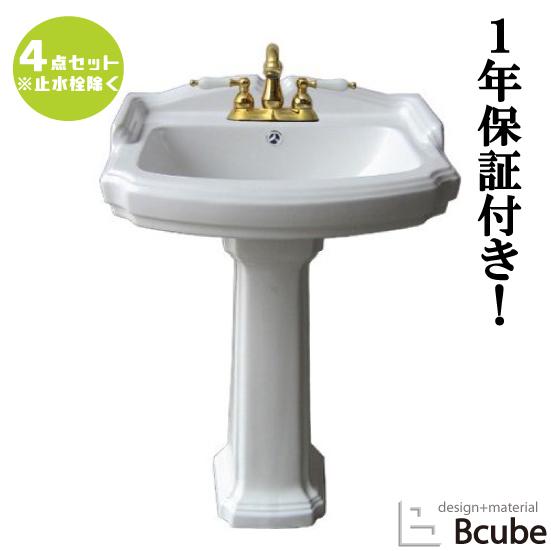 ペデスタルシンク 洗面台 セット お洒落 おしゃれ 綺麗 可愛い リフォーム 改装 DIY 4点セッ...