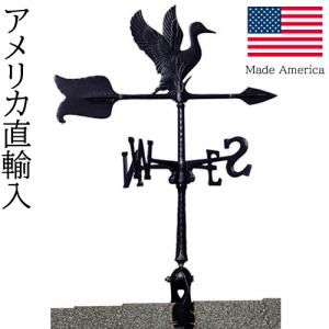 おしゃれ 屋根 ガーデン ホワイトホール White Hall アメリカ製 24インチ 幅45×高51.3cm WV00013｜bcube