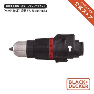 ブラックアンドデッカー (公式) マルチツール multievo用