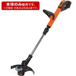 ブラックアンドデッカー (公式) 18V コードレス ナイロントリマー