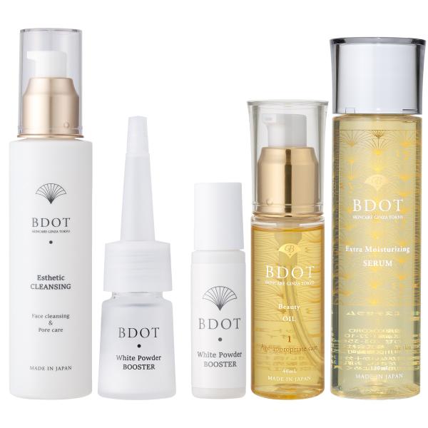BDOT セルフエステ・フルセット