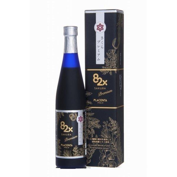 プラセンタ82X サクラプレミアム 植物発酵エキス配合【送料無料】酵素ドリンク ダイエット 美容ドリ...