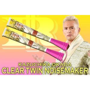 新日本プロレス NJPW 応援クリアツインバット オカダ・カズチカ