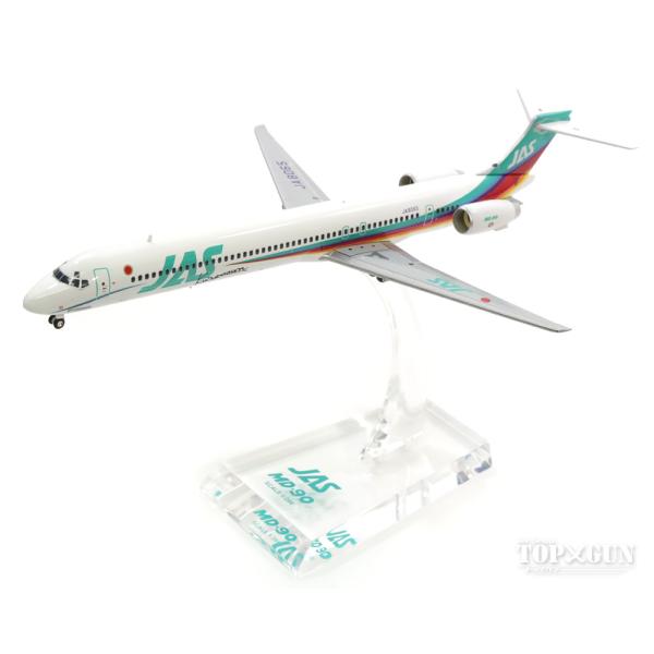 MD-90 JAS日本エアシステム「レインボーカラー 2号機」90年代 JA8065 1/200 ※...