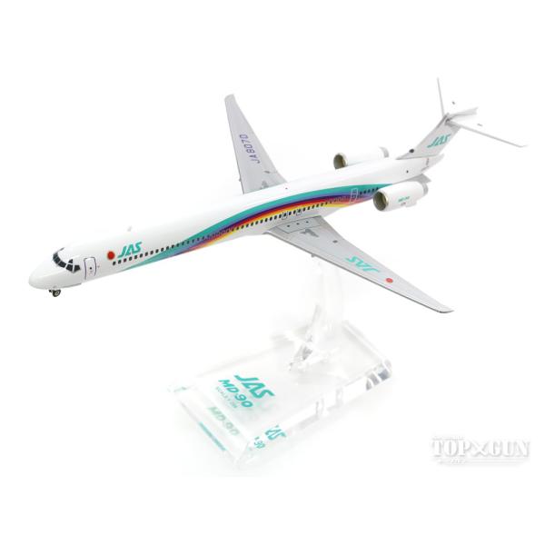 MD-90 JAS日本エアシステム「レインボーカラー 7号機」90年代 JA8070 1/200 ※...