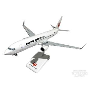 JALモデルプレーン ハッピージャーニーエクスプレス B737-800 Amazon | ハセガワ 1/200 JALエクスプレス B737-800 プラモデル