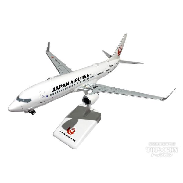 B737-800w JAL 日本航空 JA343J 1/130 ※組立式・プラ製 [BJQ2061]