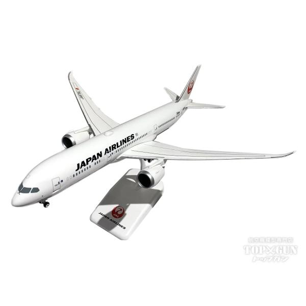 B787-9 JAL 日本航空 JA878J 1/200 ※組立式・プラ製 [BJQ2064]