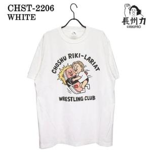 メール便対応: 長州力 Choshu Riki-Laliat Wrestling Club Tシャツ (ホワイト) 新日本プロレス NJPW｜bdrop