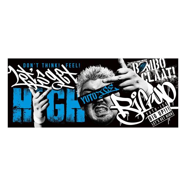 Yuto-Ice×ROLLING CRADLE LET’S GET HIGH フェイスタオル 新日本...