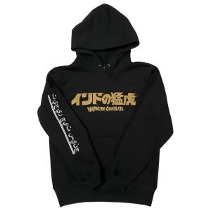 デンハム アトリエリザーブ ボンバージャケット 4月に行った「デンハム