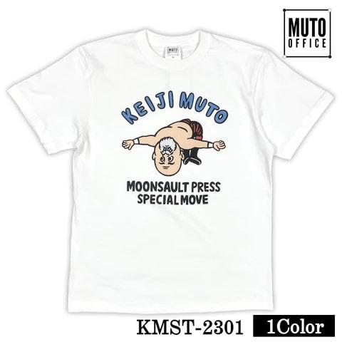 武藤敬司 ムーンサルトプレス 半袖Tシャツ 新日本プロレス NJPW :メール便対応