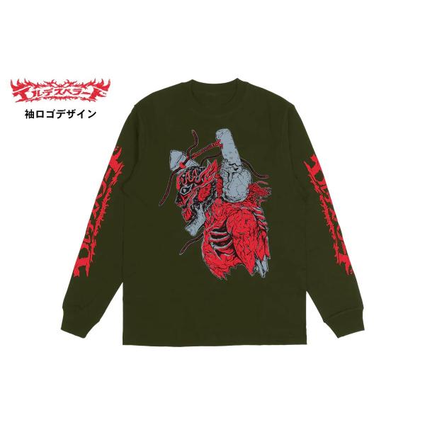 エル ・ デスペラード×林田球 コラボロングスリーブ（ディープグリーン）新日本プロレス NJPW