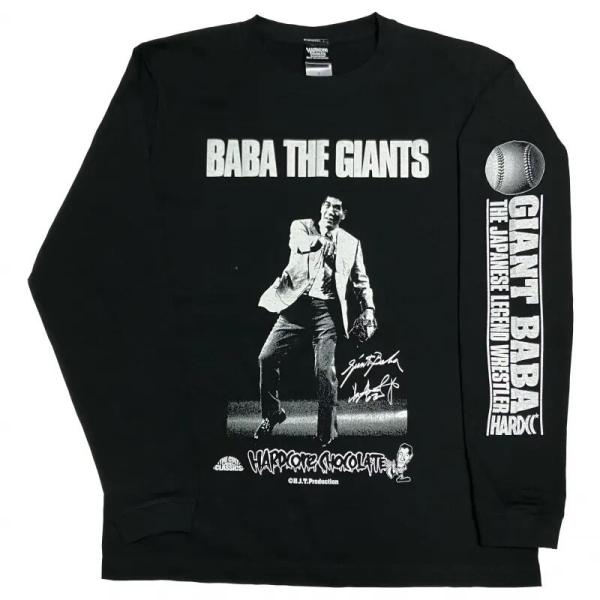 ジャイアント馬場 ロングスリーブTシャツ（ベースボールブラック）Hardcore Chocolate...