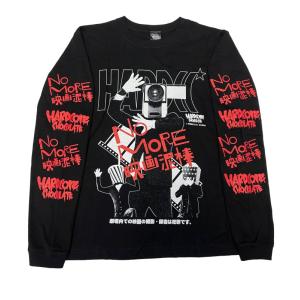 レゲエ網シャツ THE ORIGINAL ENGLISH MESH VEST アミシャツ REGGAE