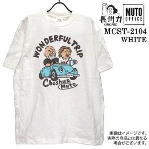 メール便対応: 長州力×武藤敬司 Wanderful Trip Tシャツ 新日本プロレス NJPW｜bdrop