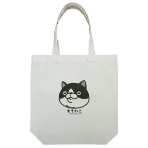 もちねこ トートバッグ(ハチワレ) シナダグローバル