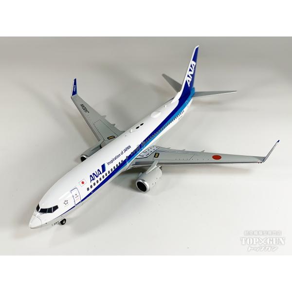 B737-800 ANA 全日空 スナップフィットモデル WiFiレドーム・ギアつき JA90AN ...