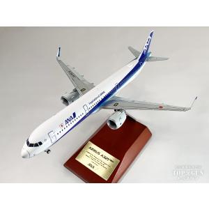 A321neo ANA 全日空 スナップフィッ...の詳細画像1