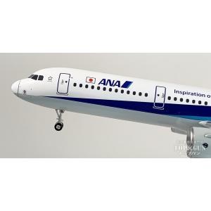 A321neo ANA 全日空 スナップフィッ...の詳細画像4