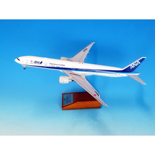 B777-300ER ANA 全日空 完成品 （ WiFiレドーム・ギアつき ） JA797A 1/...