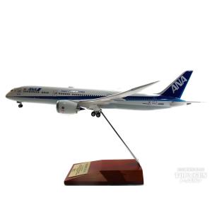 ボーイング B787-9 ANA 全日空 完成...の詳細画像2