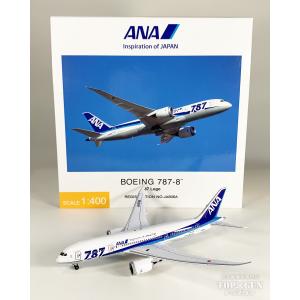 B787-8 ANA 全日空 787ロゴ 完成品 ギア付 JA806A 1/400 2025年11月29日発売 全日空商事 飛行機 / 飛行機模型 / 模型 / 完成品 / 完成品模型 [NH40118]