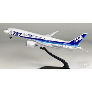 B787-8 ANA 全日空 787ロゴ 完成...の詳細画像2