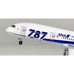B787-8 ANA 全日空 787ロゴ 完成...の詳細画像3