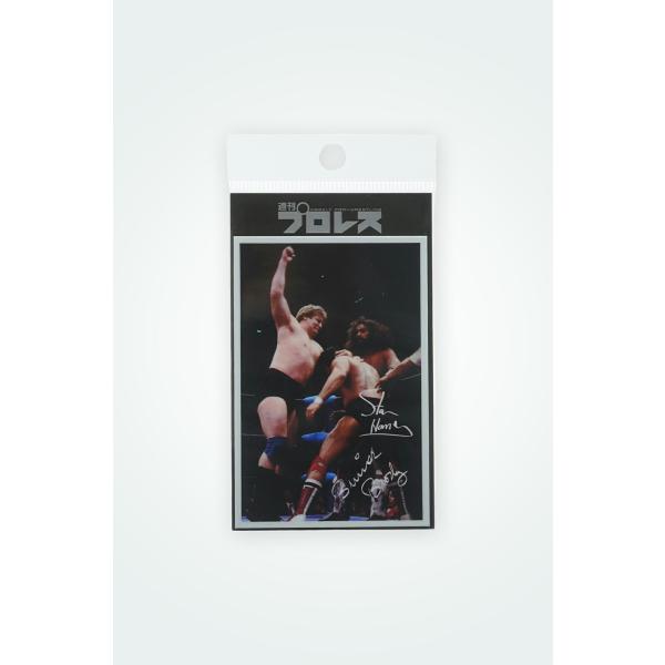 超獣コンビ x 週刊プロレス Sticker #19 ジョイント :メール便対応