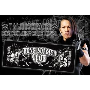 石森太二 BONE SOLDIER CLUB スポーツタオル 新日本プロレス NJPW｜bdrop