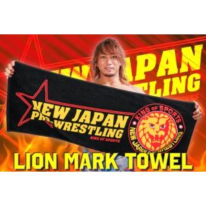 ライオンマーク スポーツタオル (2023) 新日本プロレス NJPW｜bdrop