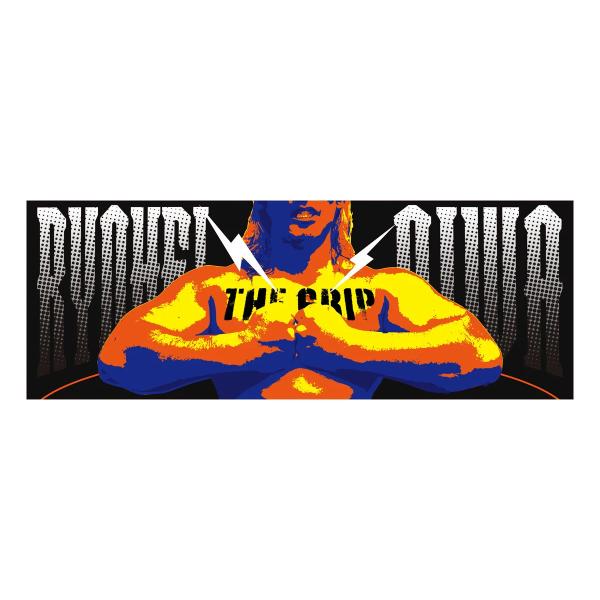 大岩陵平「THE GRIP」スポーツタオル 新日本プロレス NJPW TMDK