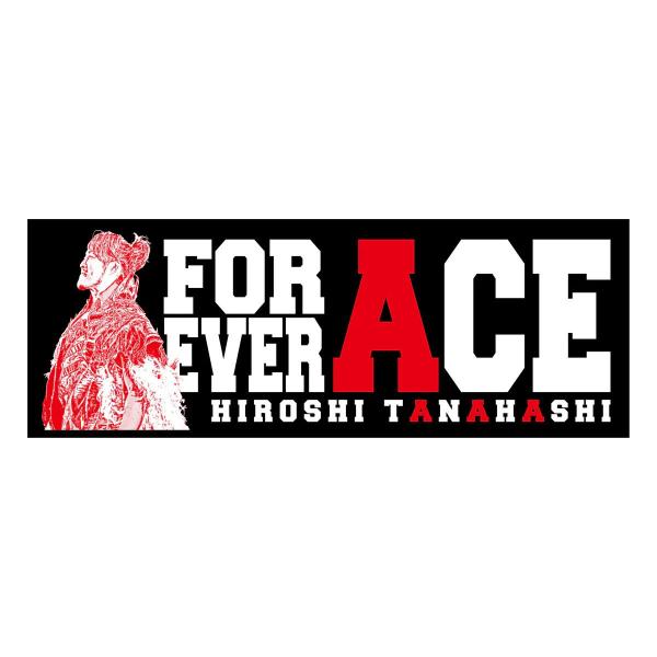 棚橋弘至「FOREVER ACE」スポーツタオル 新日本プロレス NJPW