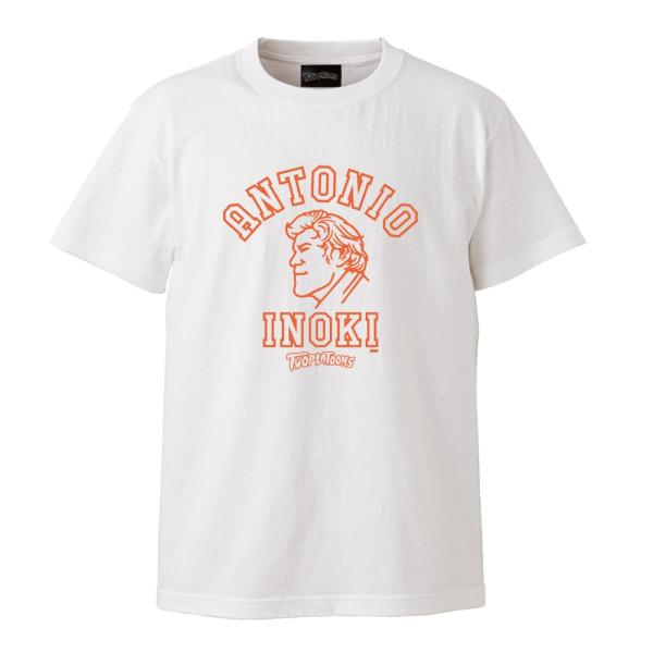 TWOPLATOONS × アントニオ猪木 コラボレーション COLLEGE-T / WHITE 新...