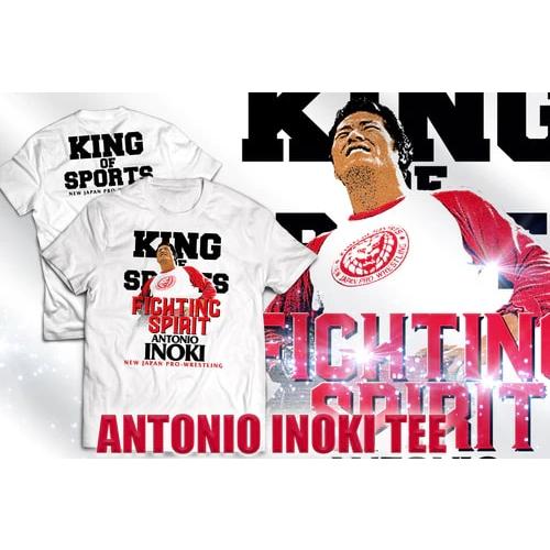 メール便対応: アントニオ猪木 KING OF SPORTS Tシャツ 新日本プロレス NJPW