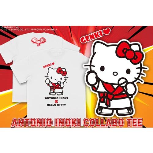 メール便対応: アントニオ猪木×ハローキティ コラボTシャツ (ホワイト) 新日本プロレス NJPW