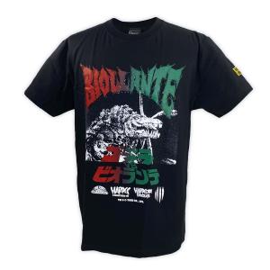 月刊ムー×コアチョコ 10th anniversary (スミ) Tシャツ Hardcore