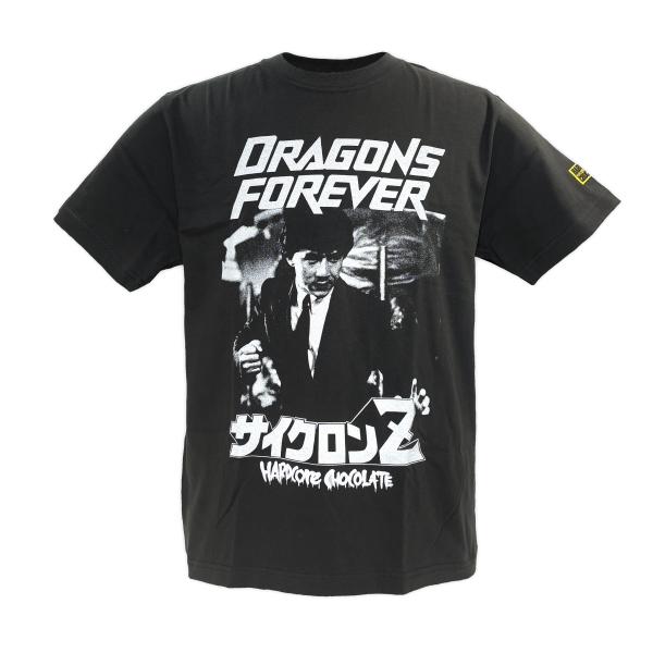 サイクロンZ（ジャスティス・スミ） ハードコアチョコレート :メール便対応