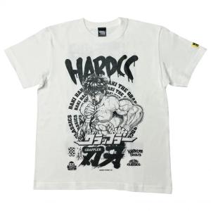 MORT GARSON モートガーソン Plantasia Man With His Plants Tシャツ