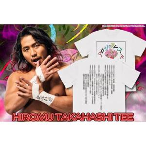 メール便対応: 高橋ヒロム アカシックレコード Tシャツ 新日本プロレス NJPW｜bdrop