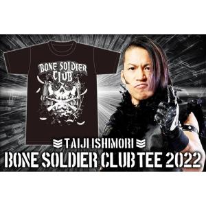 メール便対応: 石森太二 BONE SOLDIER CLUB Tシャツ (2022/ブラック×グレー) 新日本プロレス NJPW｜bdrop