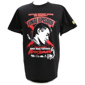 仁義なき戦いtシャツの商品一覧 通販 Yahoo ショッピング